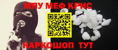 mix Бузулук