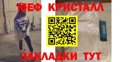 mix Бузулук