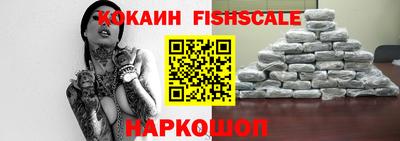mix Бузулук