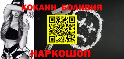 MDMA Premium VHQ Будённовск