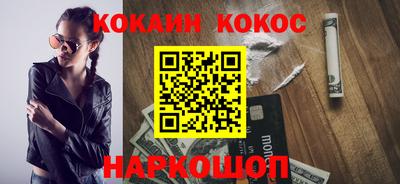mix Бузулук
