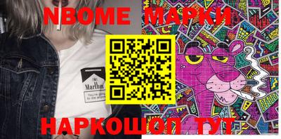 MDMA Premium VHQ Будённовск