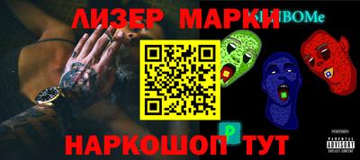 MDMA Premium VHQ Будённовск