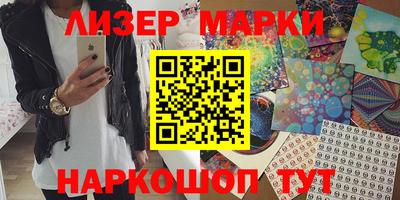 mix Бузулук