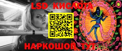 MDMA Premium VHQ Будённовск