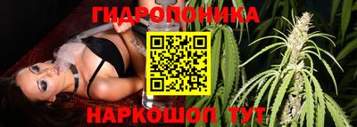 соль ск Бугуруслан