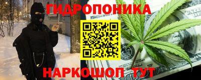 MDMA Premium VHQ Будённовск