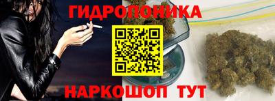 соль ск Бугуруслан
