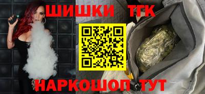 MDMA Premium VHQ Будённовск