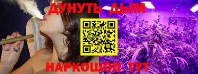 соль ск Бугуруслан