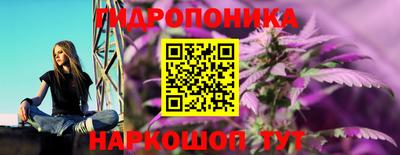 соль ск Бугуруслан