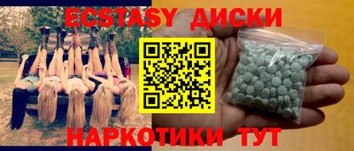 mix Бузулук