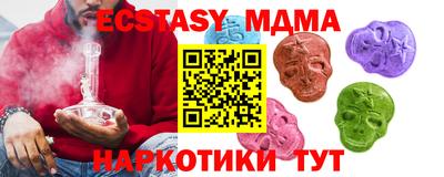 mix Бузулук
