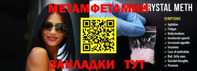 mix Бузулук