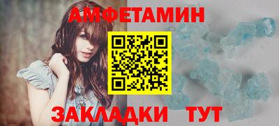 mix Бузулук