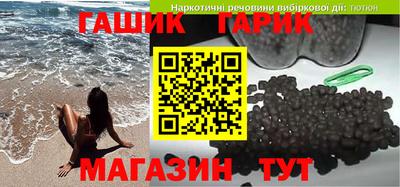 MDMA Premium VHQ Будённовск