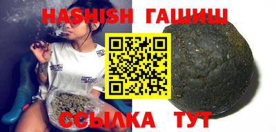 соль ск Бугуруслан
