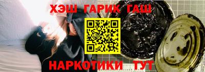 соль ск Бугуруслан