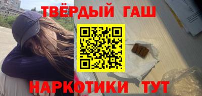 MDMA Premium VHQ Будённовск