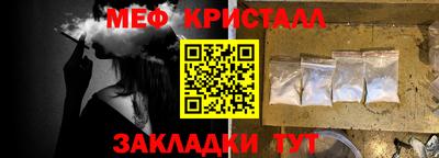 mix Бузулук