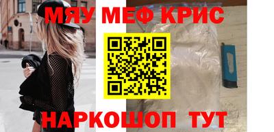 mix Бузулук