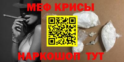 MDMA Premium VHQ Будённовск