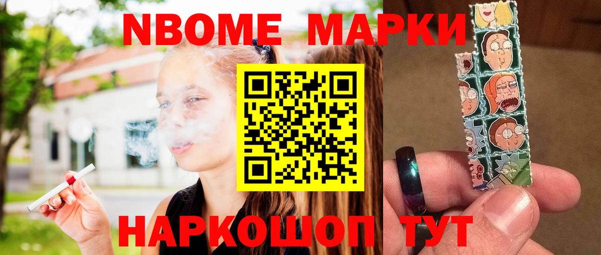 Сызрань  ЛСД экстази кислота  Лсд 25 экстази ecstasy  Вход с VPN 